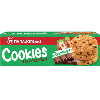Cookies με Κομμάτια Σοκολάτας & Φουντούκια 180g