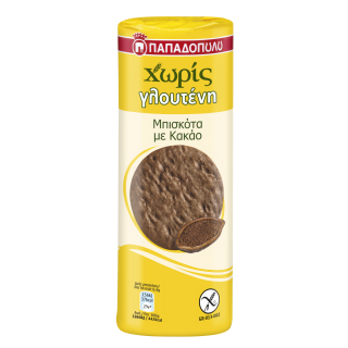 Μπισκότα με Κακάο Χωρίς Γλουτένη 200g
