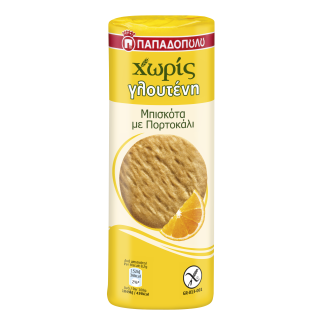Μπισκότα με Πορτοκάλι Χωρίς Γλουτένη 195g