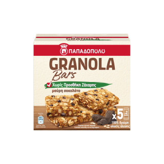 GRANOLA Bars με Μαύρη Σοκολάτα Χωρίς Προσθήκη Ζάχαρης 5x42gr