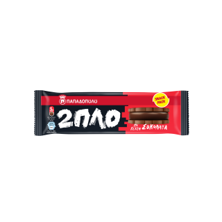 2πλο με Γεύση Σοκολάτα 57g x12