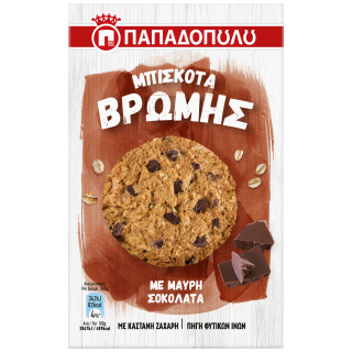 Μπισκότα Βρώμης με Μαύρη Σοκολάτα 150g