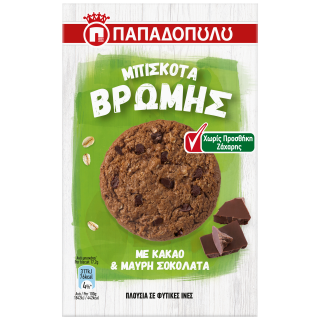 Μπισκότα Βρώμης με Κακάο & Μαύρη Σοκολάτα Χωρίς Προσθήκη Ζάχαρης 155g