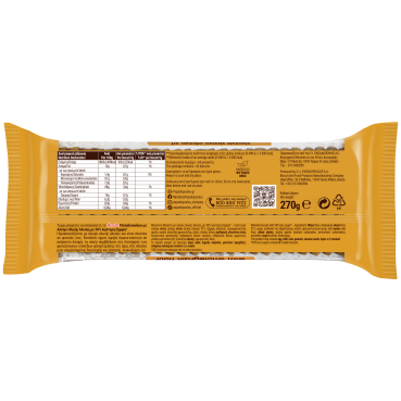 μιραντα-ολικησ-30pc-λιγ-ζαχ-270gr-5068-5201004050687-back