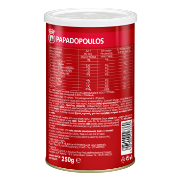 caprice-classic-250gr-2338-5201004023360-back