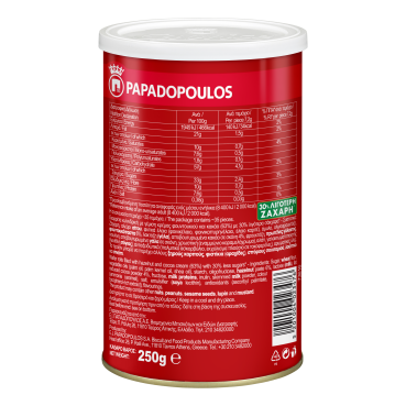 caprice-classic-30pcλιγ-ζαχ-250gr-2347-5201004023476-back