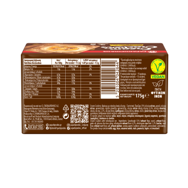 cream-crackers-σικαλη-175gr-4264-5201004042644-back