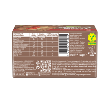cream-crackers-χαρουπι-190gr-4383-5201004043832-back