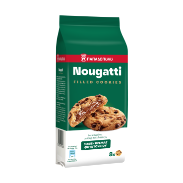 nougatti-filled-cookies-200g-5053-5201004050533-angle