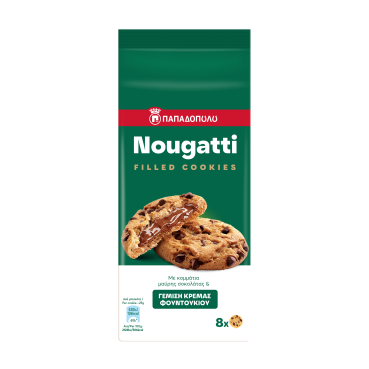 nougatti-filled-cookies-200g-5053-5201004050533-front-1