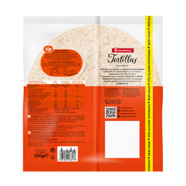 tortillas-κλασικεσ-320gr-6617-5201004066176-back