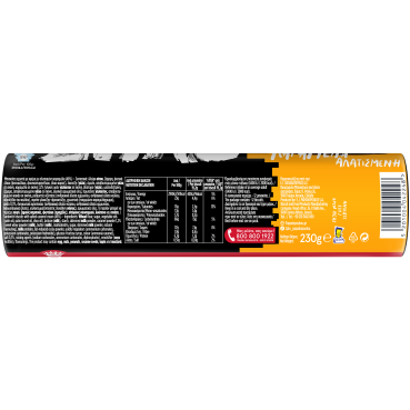 2πλο_καραμελα_αλατισμα_230gr_code_5201004042248_back