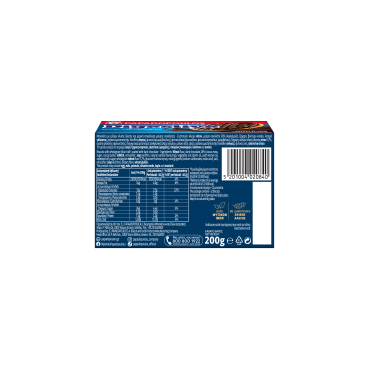 digestive_μαυ_σοκ_200gr_2084_5201004020840_back