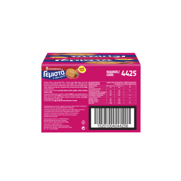γεμιστα_φραουλα_display_12x58gr_4425_5201004044259_back