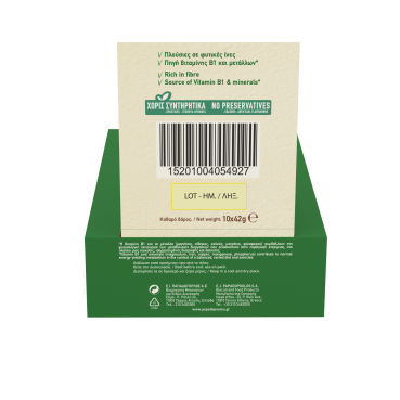 granola_bars_display_χπζ_μαυ_σοκ_10x42gr_5492_5201004154828_back