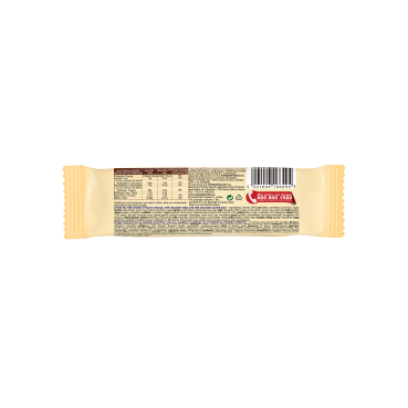 DIGESTIVE BAR ΣΟΚ ΚΟΜ ΣΟΚ ΜΕΡΙΔΑ_34605_5201004366498_back1