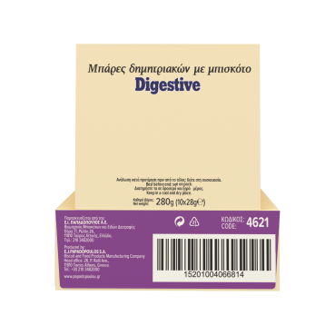 digestive_bar_κοκ_φρουτα_σοκ_display_10x28gr_4621_5201004166470_back