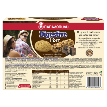 digestive_bar_σοκ_κομ_σοκ_5x28gr_4605_5201004066497_back