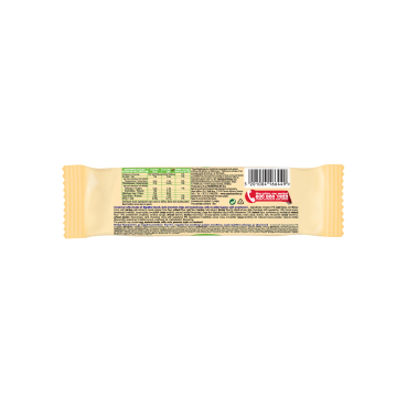 digestive_bar_χπζ_μαυρη_σοκ_μεριδα_4617_5201004166449_back1