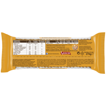 ΜΙΡΑΝΤΑ ΑΛΕΥΡΙ ΟΛΙΚΗΣ ΑΛΕΣΗΣ 270gr_5062_5201004050625_back