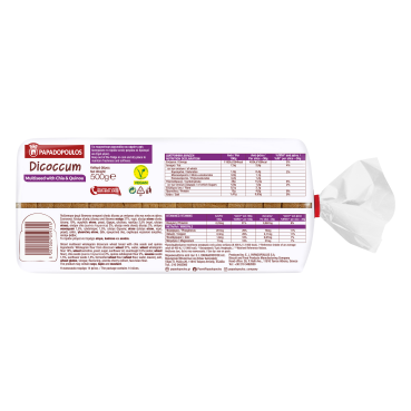 δικοκκο_πολυσπορο_chia_quinoa_500gr_5931_5201004059314_back