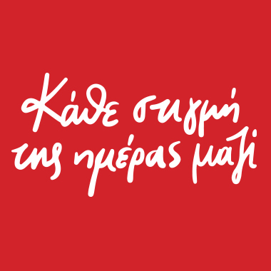 papregistrationbannerb2b_image03