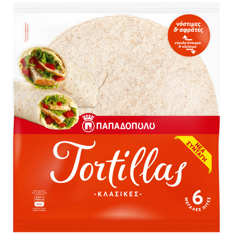 tortillas-κλασικεσ-360gr-6611-5201004066114-front