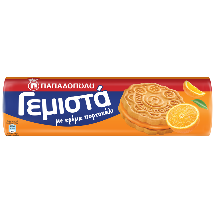 γεμιστα_πορτοκαλι_200gr_4065_5201004040657_front
