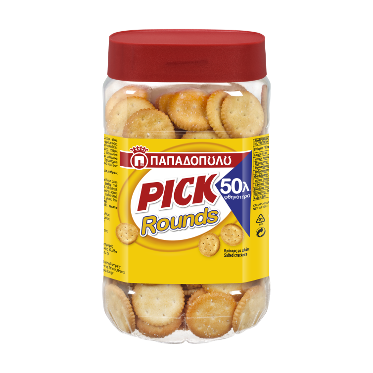pick_rounds_50λ_350gr_35117_5201004351173_front