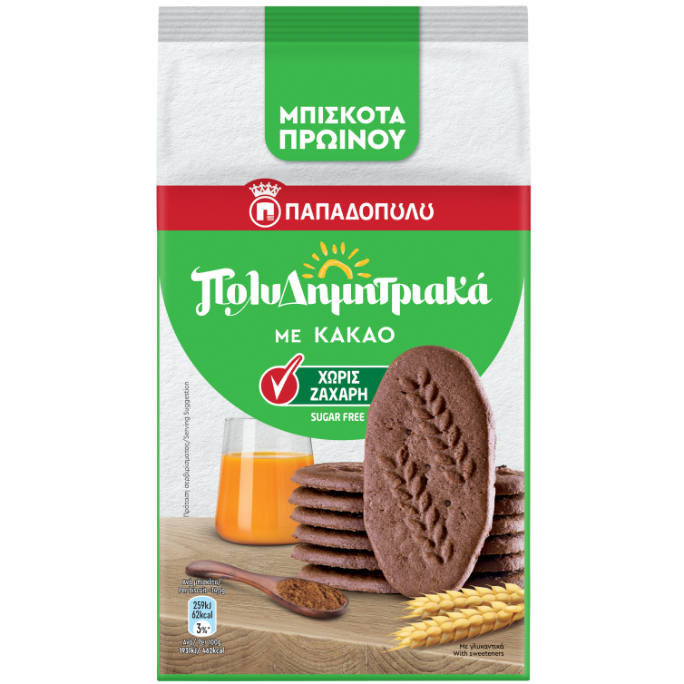 πολυδημητριακα_χζ_κακαο_175gr_2214_5201004022141_front
