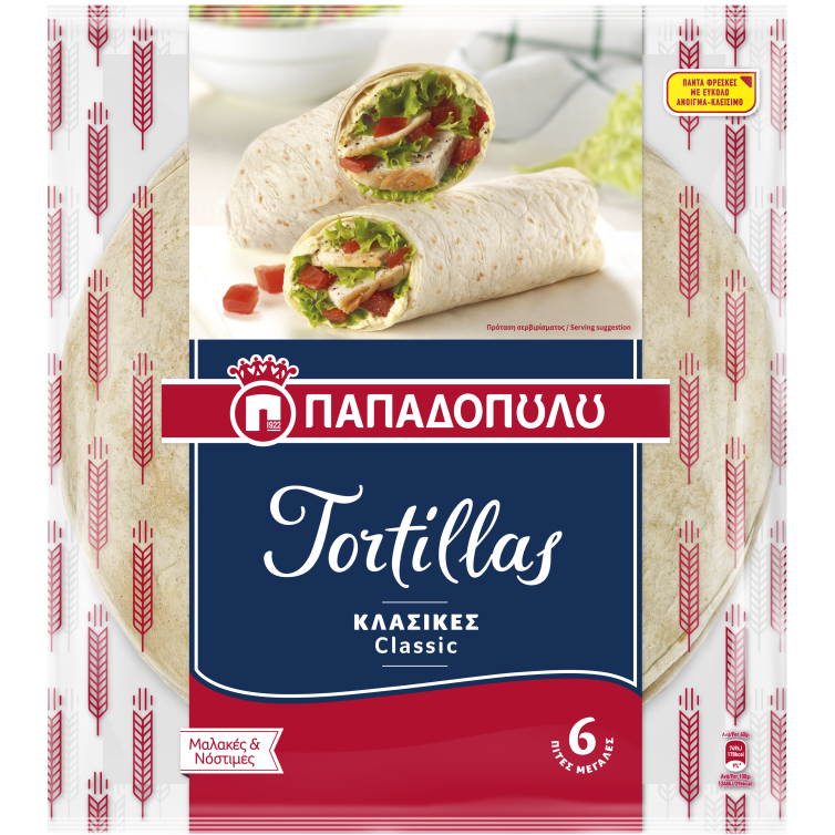 TORTILLAS ΚΛΑΣΙΚΕΣ 360gr_6657_5201004066572_front
